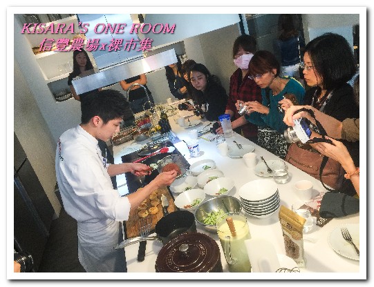 信豐農場 台灣紅藜:台灣紅藜料理分享會.吃出藜享生活(食譜篇)──信豐農場x裸市集