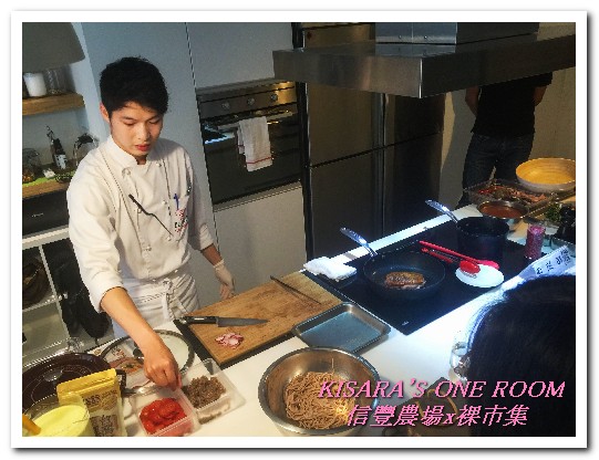 信豐農場 台灣紅藜:台灣紅藜料理分享會.吃出藜享生活(食譜篇)──信豐農場x裸市集