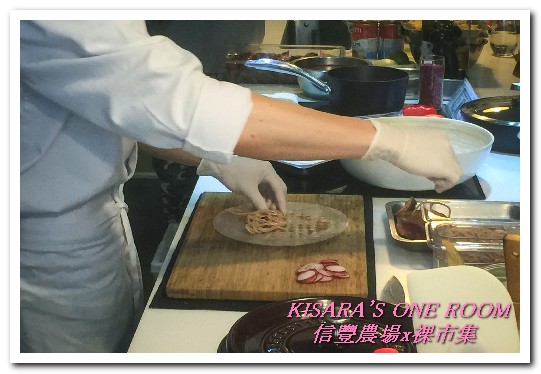 信豐農場 台灣紅藜:台灣紅藜料理分享會.吃出藜享生活(食譜篇)──信豐農場x裸市集