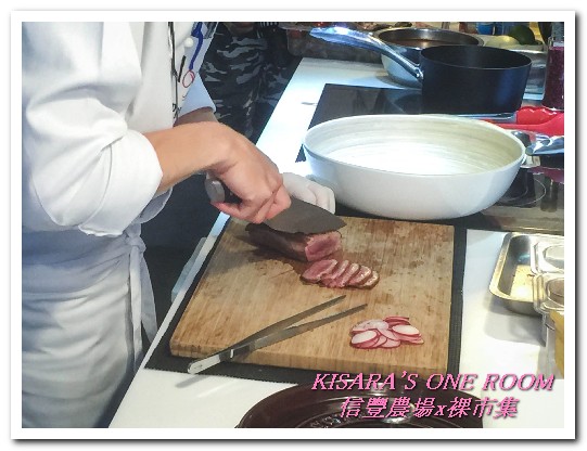 信豐農場 台灣紅藜:台灣紅藜料理分享會.吃出藜享生活(食譜篇)──信豐農場x裸市集