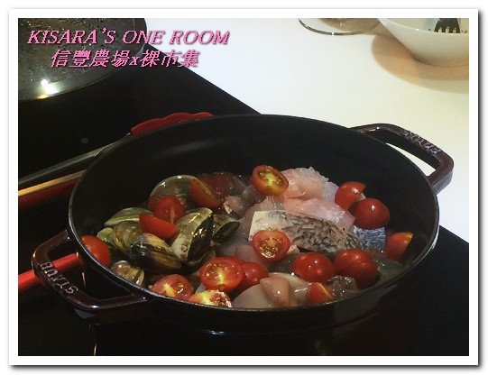 信豐農場 台灣紅藜:台灣紅藜料理分享會.吃出藜享生活(食譜篇)──信豐農場x裸市集