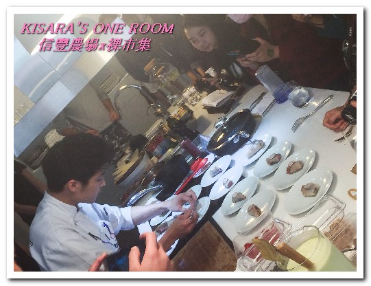 信豐農場 台灣紅藜:台灣紅藜料理分享會.吃出藜享生活(食譜篇)──信豐農場x裸市集