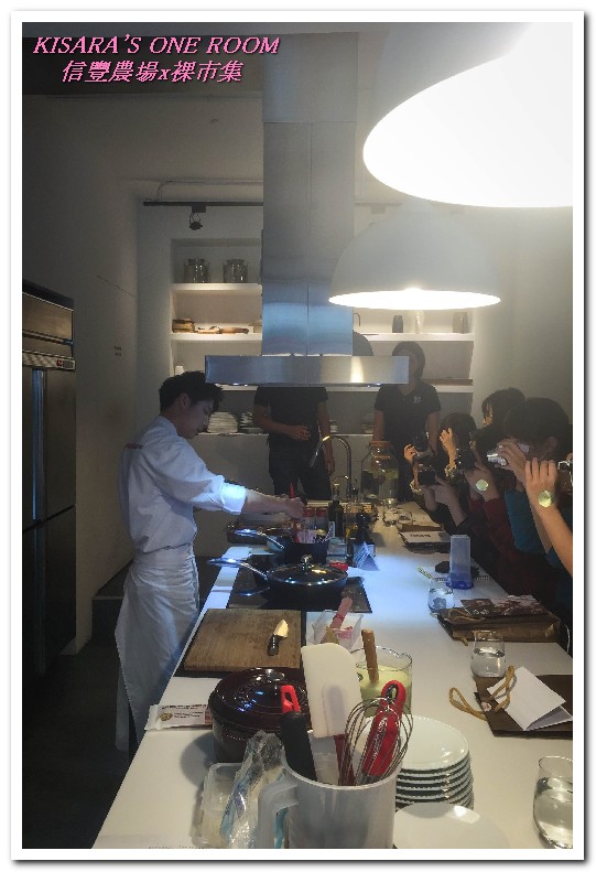 信豐農場 台灣紅藜:台灣紅藜料理分享會.吃出藜享生活(食譜篇)──信豐農場x裸市集