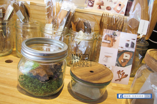 信豐x裸市集 料理分享會_阿君君-4004