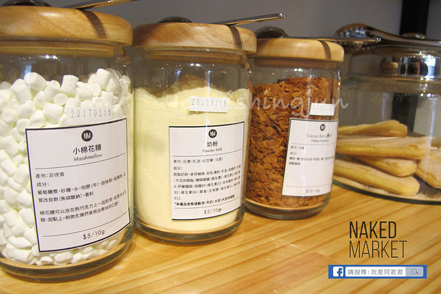 信豐x裸市集 料理分享會_阿君君-4011