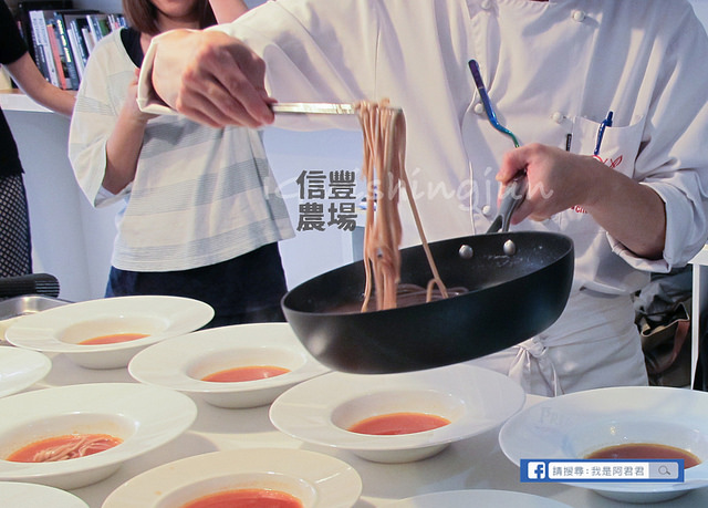 信豐x裸市集 料理分享會_阿君君-4326