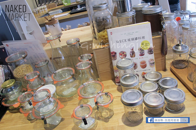 信豐x裸市集 料理分享會_阿君君-4021