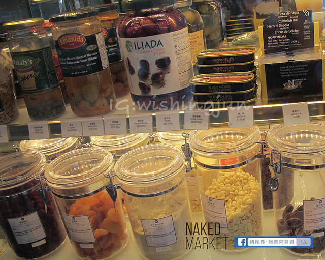 信豐x裸市集 料理分享會_阿君君-4375