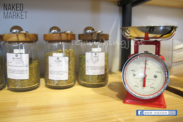 信豐x裸市集 料理分享會_阿君君-4005