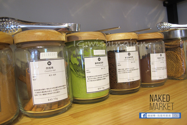 信豐x裸市集 料理分享會_阿君君-4009