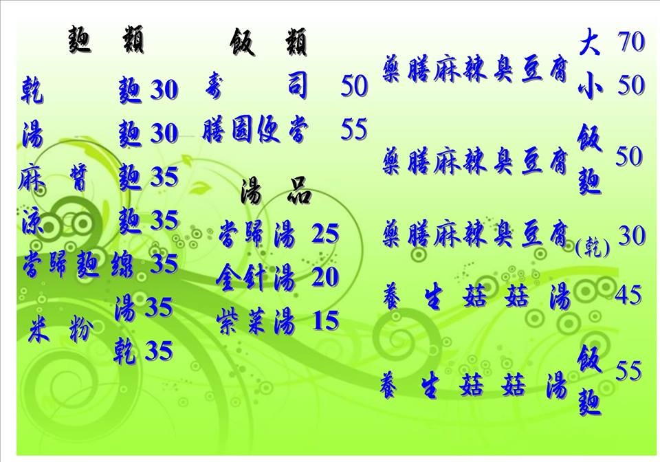 10846125_809656519072719_5980270869598518937_n