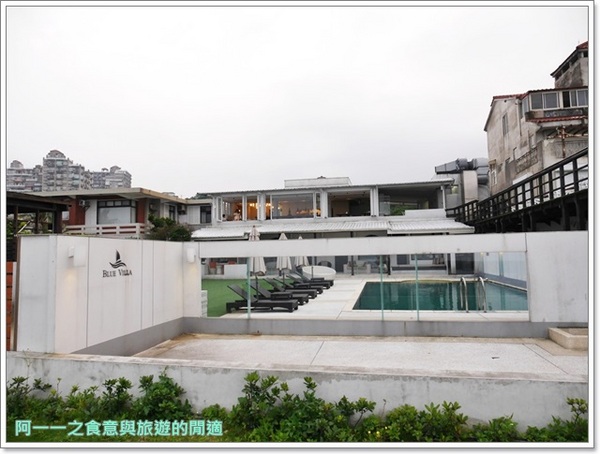 BLUE VILLA 藍舍:三芝美食 Blue Villa 藍舍.海景餐酒~來海景豪宅吃大餐,多部偶像劇拍攝地