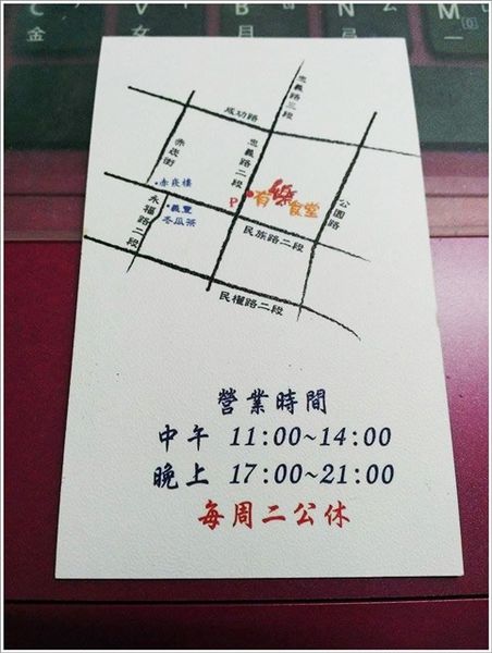 13115886_1099078983446654_778907372_n