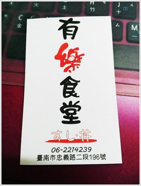 13162044_1099078993446653_95022766_n