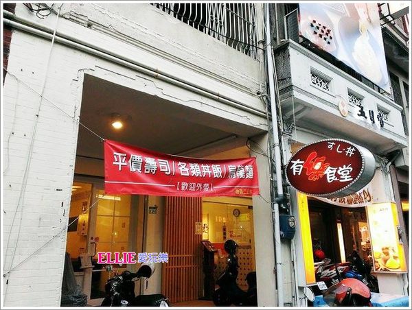 13140631_1098992830121936_34651937_n