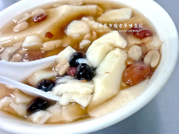 社子古早味豆花：【台北社子/食記】高cp值美味豆花滿滿料只要２５元✿✿ 社子原市場古早味豆花 ✿✿