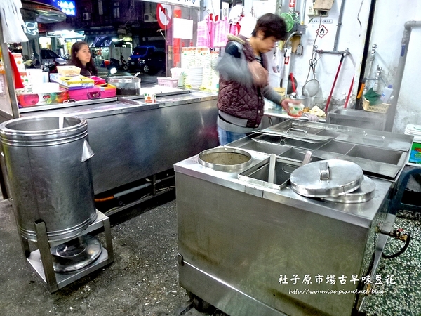 社子古早味豆花：【台北社子/食記】高cp值美味豆花滿滿料只要２５元✿✿ 社子原市場古早味豆花 ✿✿