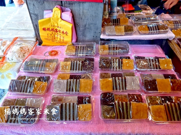 楊媽媽豬籠板:【苗栗縣南庄鄉/食記】南庄三十年客家米食老店 ✿✿ 楊媽媽客家米食/豬籠粄(客家菜包)/黑糖糕/涼糕 ✿✿