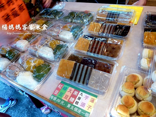 楊媽媽豬籠板:【苗栗縣南庄鄉/食記】南庄三十年客家米食老店 ✿✿ 楊媽媽客家米食/豬籠粄(客家菜包)/黑糖糕/涼糕 ✿✿