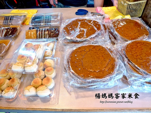 楊媽媽豬籠板:【苗栗縣南庄鄉/食記】南庄三十年客家米食老店 ✿✿ 楊媽媽客家米食/豬籠粄(客家菜包)/黑糖糕/涼糕 ✿✿