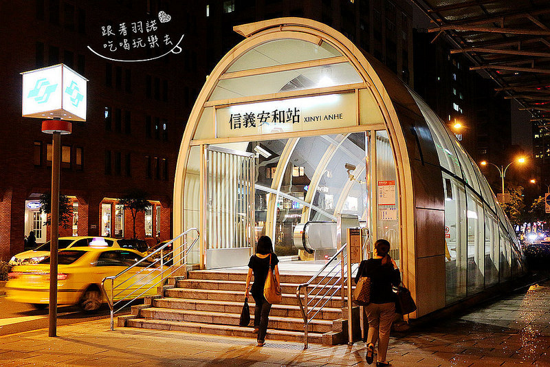 川台灣居酒館-安和店003