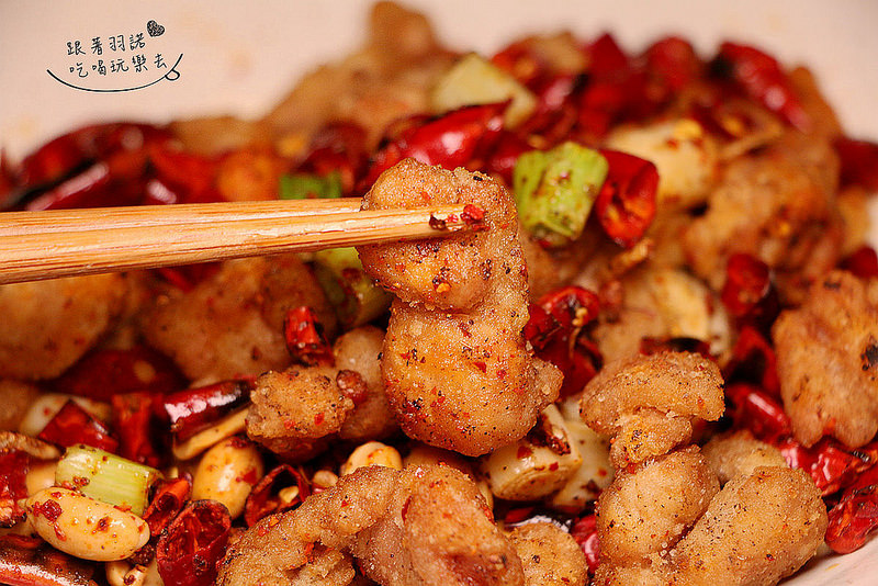 川台灣居酒館-安和店082