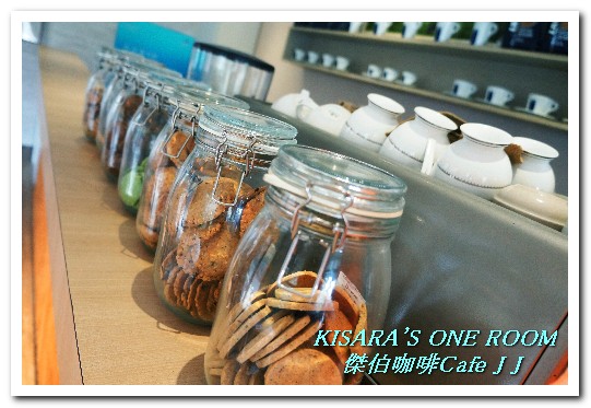 傑伯咖啡 Cafe J J：南京復興輕食下午茶．可以喝的甜點來了！──傑伯咖啡Cafe J J