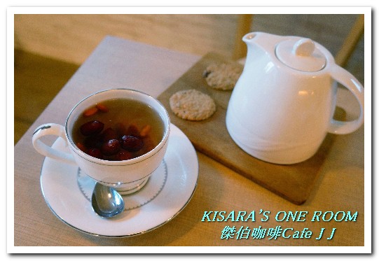 傑伯咖啡 Cafe J J：南京復興輕食下午茶．可以喝的甜點來了！──傑伯咖啡Cafe J J