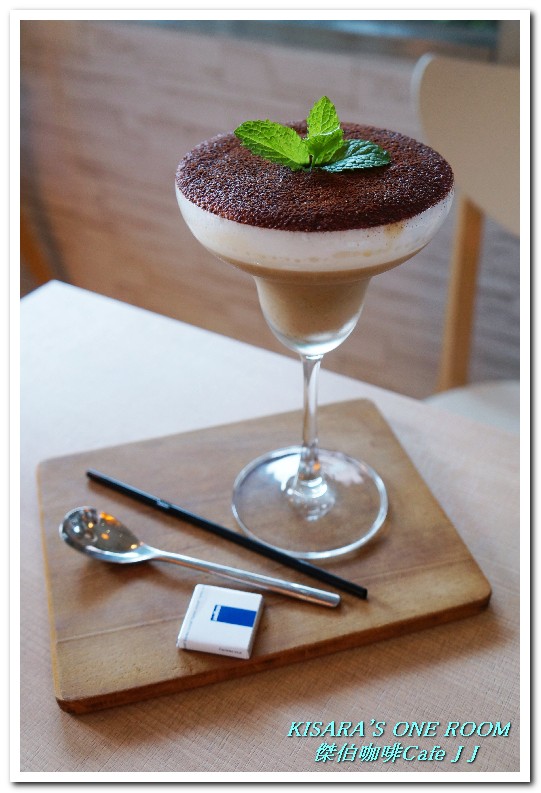 傑伯咖啡 Cafe J J：南京復興輕食下午茶．可以喝的甜點來了！──傑伯咖啡Cafe J J