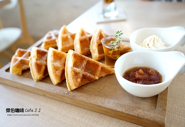 傑伯咖啡 Cafe J J:【南京復興/輕食下午茶】平價免服務費又不限用餐時間附wifi及插座必訪好店! ✿✿ 傑伯咖啡 Cafe J J ✿✿ (完整菜單)