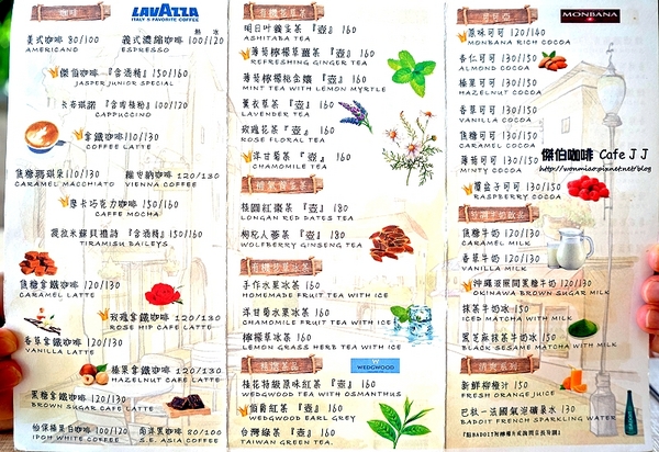 傑伯咖啡 Cafe J J:【南京復興/輕食下午茶】平價免服務費又不限用餐時間附wifi及插座必訪好店! ✿✿ 傑伯咖啡 Cafe J J ✿✿ (完整菜單)