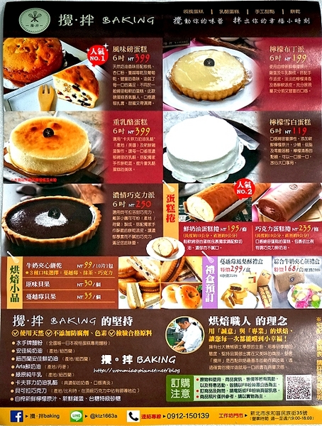 cm20160515___aefbd40b07f7ea3ef7f5b2c3f8c