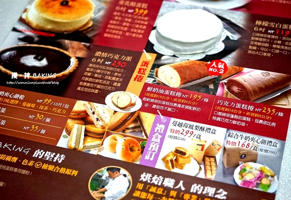 cm20160515___b9aa21b59e42984b621a35a77f3