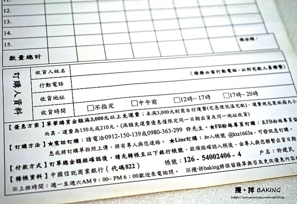 cm20160515___11f2b0e0bf157e5e1668ff5ec70