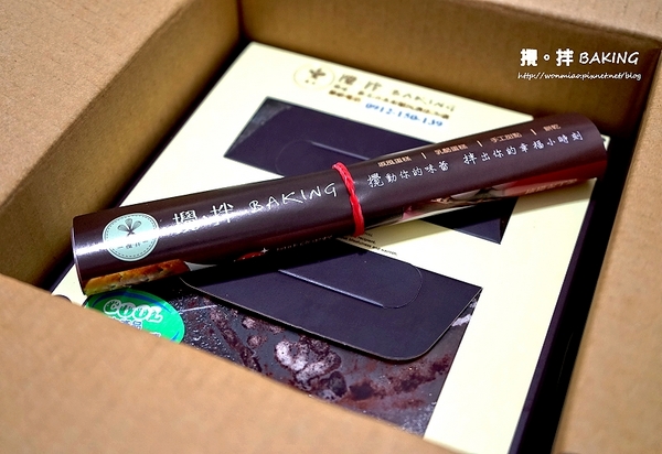 cm20160515___df1120c0f8016f12fa40cedf84d