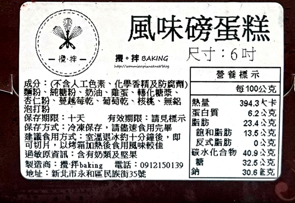 cm20160515___e20b475b86c969dd50ca9befd6c