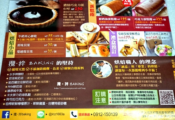 cm20160515___fcc6f9f9129ccef0861d0bacb58