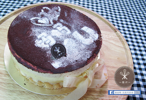 攪‧拌 Baking提拉米蘇磅蛋糕_阿君君-4846