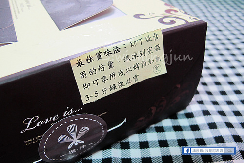 攪‧拌 Baking提拉米蘇磅蛋糕_阿君君-4870