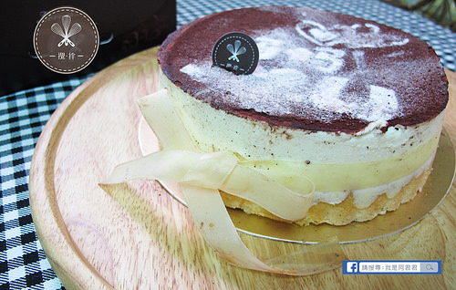 攪‧拌 Baking提拉米蘇磅蛋糕_阿君君-4841