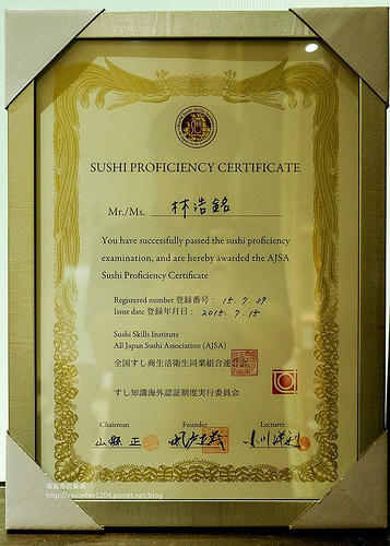 14608840_1247201761967474_3126720305943510394_o