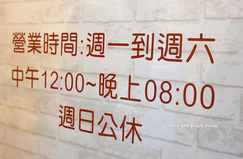 台中美誼三明治南屯區06