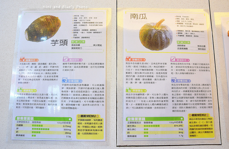 台中美誼三明治南屯區08