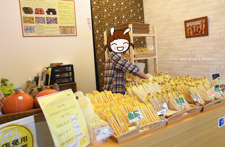 台中美誼三明治南屯區11