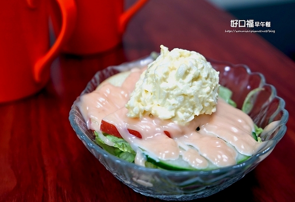 好口福早午餐：【行天宮早餐】APP訂餐服務內用外帶不用等！ ✿✿ 好口福早午餐 ✿✿ （完整菜單）