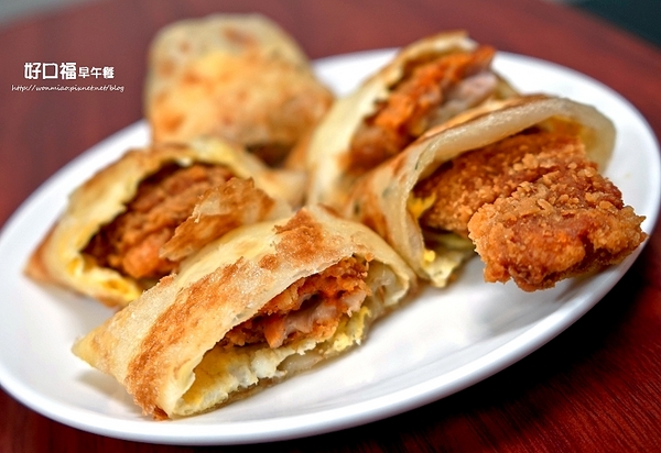 好口福早午餐：【行天宮早餐】APP訂餐服務內用外帶不用等！ ✿✿ 好口福早午餐 ✿✿ （完整菜單）