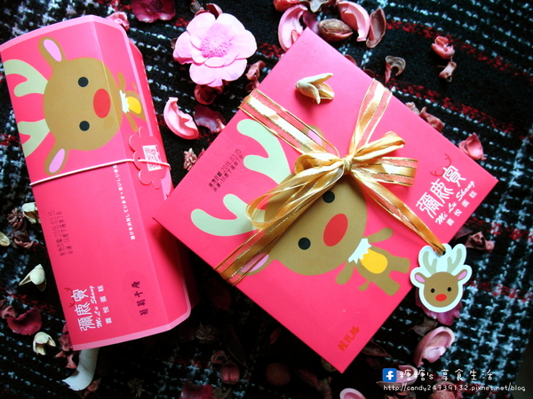 呷七碗油飯：〖宅配│美食〗呷七碗 彌鹿賞 ❤ 除了超人氣油飯外，還有可愛又精緻的彌鹿賞彌月蛋糕唷~~