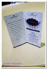 Bocca di royal 義大利餐廳：台北義式料理/私房菜．隱密穴場私人會所餐廳──BOCCA di ROYAL波卡義式私房料理