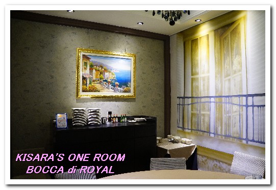 Bocca di royal 義大利餐廳：台北義式料理/私房菜．隱密穴場私人會所餐廳──BOCCA di ROYAL波卡義式私房料理