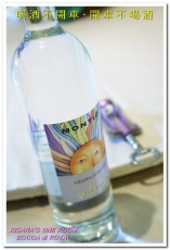 Bocca di royal 義大利餐廳：台北義式料理/私房菜．隱密穴場私人會所餐廳──BOCCA di ROYAL波卡義式私房料理